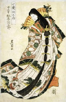 Shikibu Mitsuoki 1
