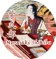 murasaki-shikibu-275x275